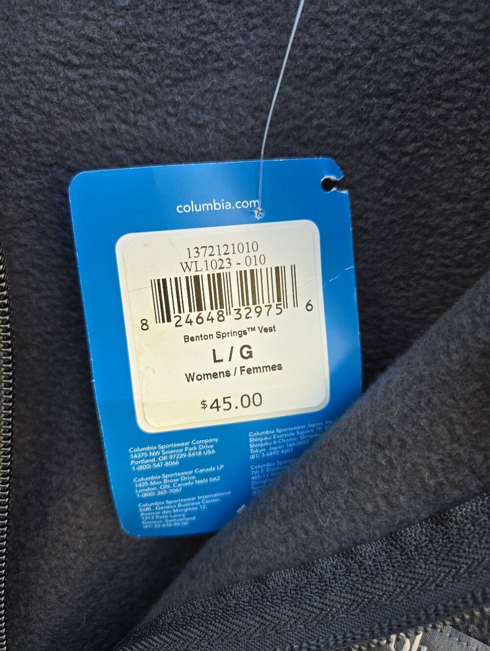 NWT Columbia Benton Springs Womens Fleece Vest - Picture 4 of 5